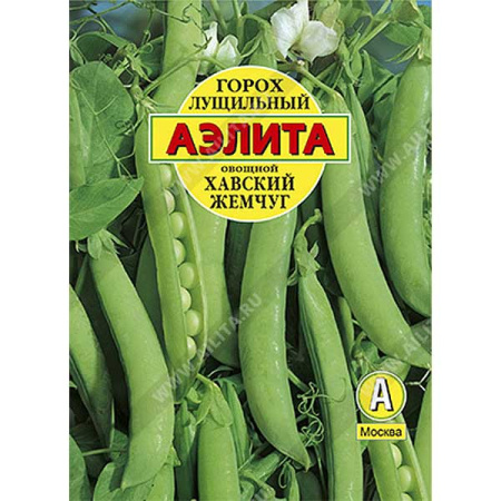 Горох Хавский жемчуг 25г Аэлита Ц