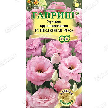 Эустома Шелковая роза Гавриш Ц 