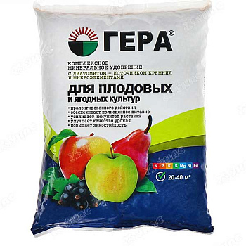 Удобрение 0,9кг. для плодовых и ягодных ГЕРА х25 