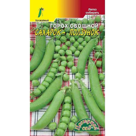 Горох Сахарок-ползунок ЦветСад Ц