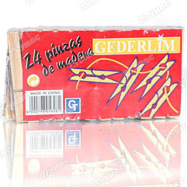 Прищепки дер. 20шт(7см) NA2244 (200)