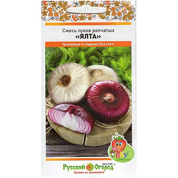 Лук Ялта (смесь) НК Ц