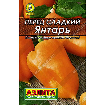 Перец Янтарь "Лидер" Аэлита Ц