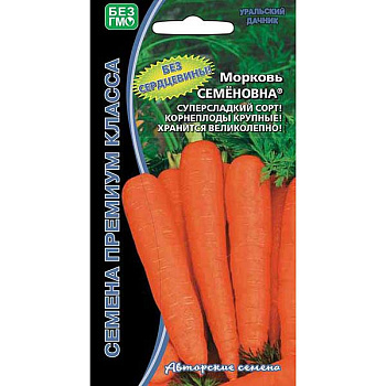 Морковь Семеновна Марс Ц
