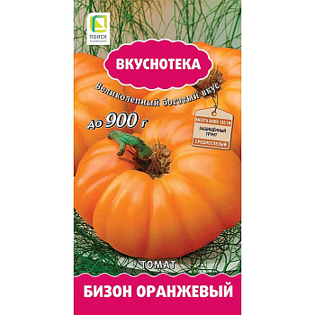 Семена Томат Бизон оранжевый Поиск