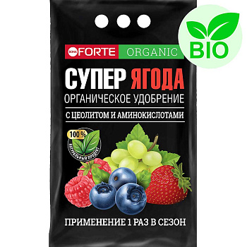 Бона Форте 2кг СУПЕР ЯГОДЫ с цеолитом (органическое) х10 