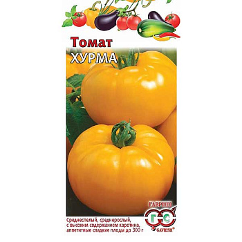 Семена Томат Хурма Гавриш