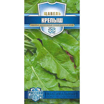 Щавель Крепыш Гавриш Ц