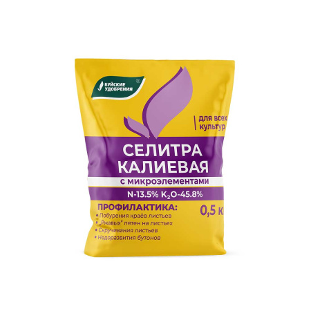 Калиевая селитра (с микроэлементами) 0,5кг БХЗ х36 