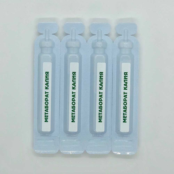 Метаборат калия (ампулы 4*10 мл.) БХЗ   х30 