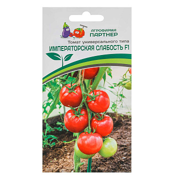 Семена Томат Императорская слабость ПартнерЦ
