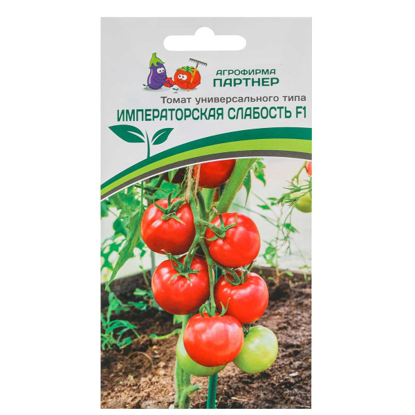 Семена Томат Императорская слабость ПартнерЦ