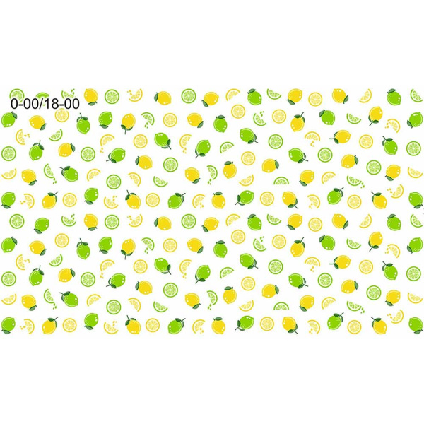 Скатерть "Пикник" 120х140 0-00/18-00 (Лимон)