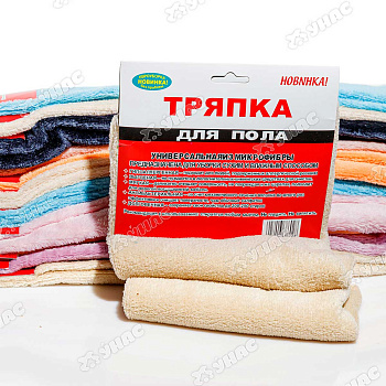 Тряпка для пола NA1433 50*70 см микрофибра