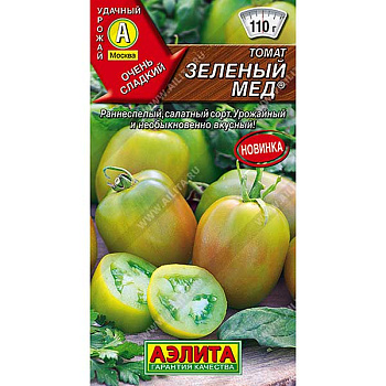 Семена Томат Зеленый мед Аэлита