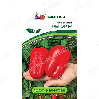 Перец Регор Партнер Ц