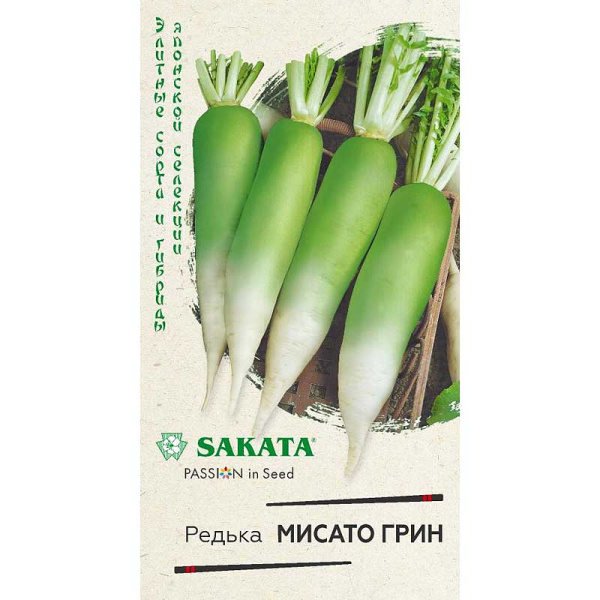 Дайкон Мисато Грин (Саката) Гавриш Ц