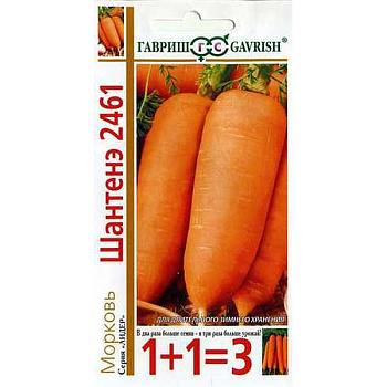 Морковь Шантенэ 1+1 Гавриш Ц