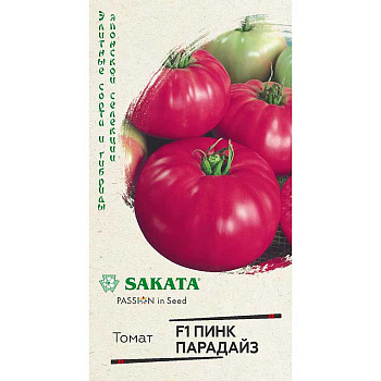 Семена Томат Пинк Парадайз Гавриш