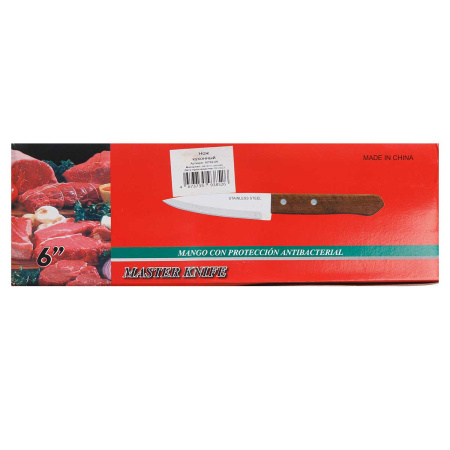 Нож NA16792-06 6" с дерев.ручкой (цена за 12шт)