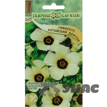Гибискус Китайский доктор Гавриш Ц 
