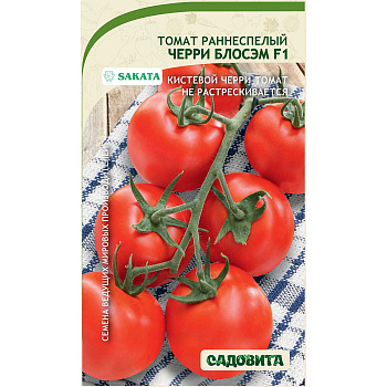 Семена Томат Черри Блосэм F1 5 шт Sakata/Садовита
