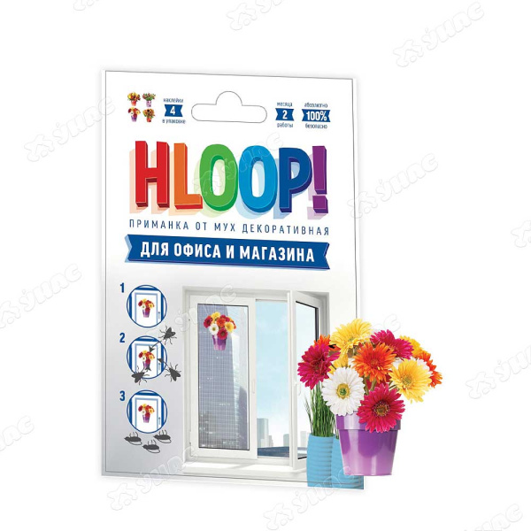 Наклейки от мух HLOOP (букеты) х50 ХЛПН4оф