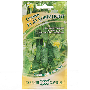 Огурец Луховицкий Гавриш Ц