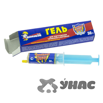 Домовой гель "Тройной удар" 30 гр