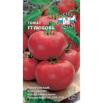 Семена Томат Любовь Седек