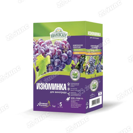 Изюминка для винограда 1 кг Ивановское 