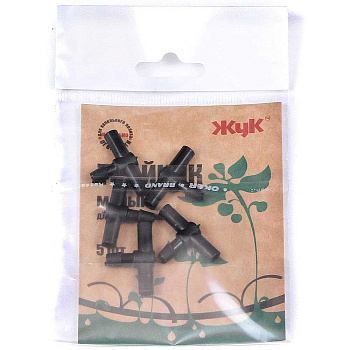 Набор тройников малых для капельного полива от емкости ЖУК 330139-00 *5