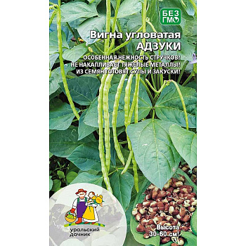 Вигна Адзуки Марс Ц