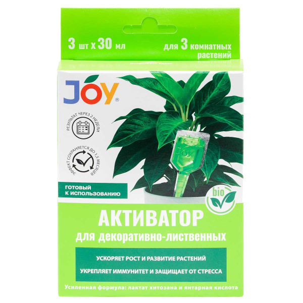 АКТИВАТОР ДЛЯ ДЕКОРАТИВНО-ЛИСТВЕННЫХ монодоза 90мл, JOY GARDEN 