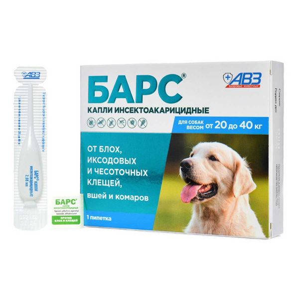 Барс Капли инсектоакарицидные для собак от 20 до 40 кг (1 пипетка - 2,68 мл)
