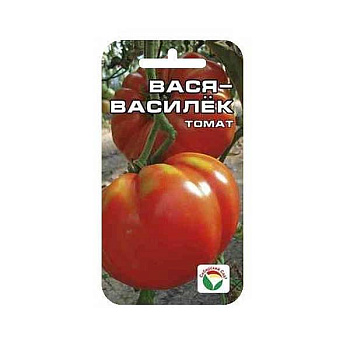 Семена Томат Вася-Василек Сибирский Сад