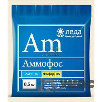 Аммофос  1кг  Леда   х20/840 