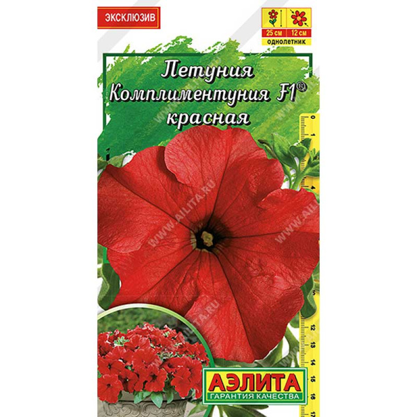 Петуния Комплиментуния Красная 7шт Аэлита Цх10 