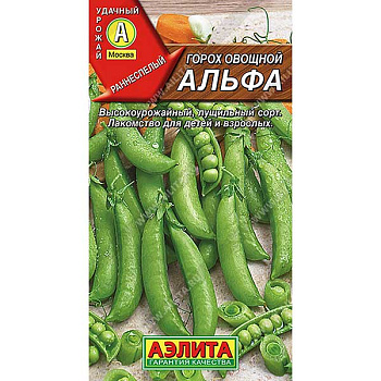 Горох Альфа 10 г Аэлита Ц x10