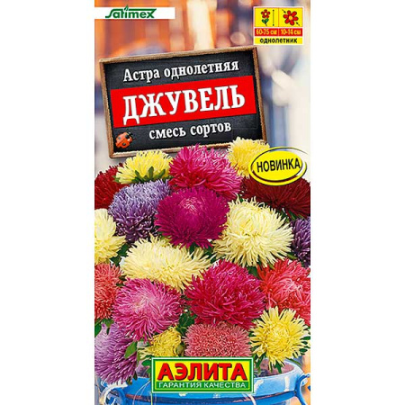 Аст Джувель смесь Аэлита Ц 