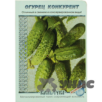 Огурец Конкурент "Кольчуга" НК