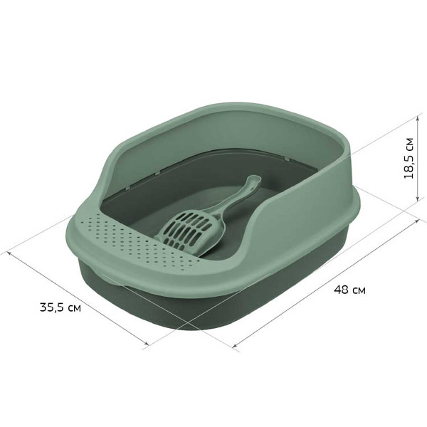 Лоток для кошек высокий борт + совок Смоки М1834 х4