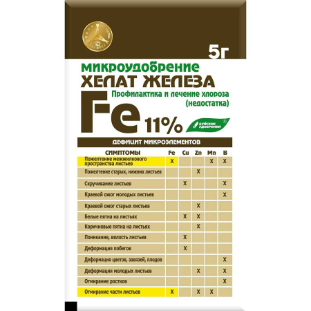 Хелатэм FE железо 5г БХЗ   х30 