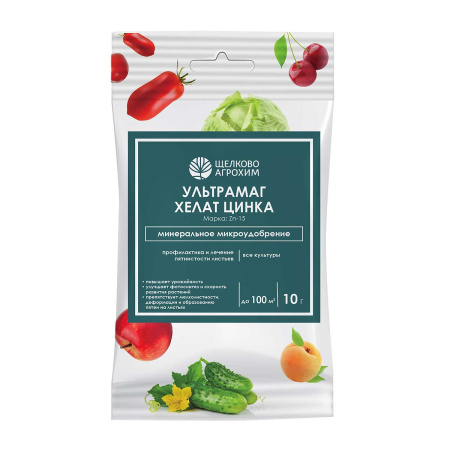 Ультрамаг 10г. Цинк  х50 