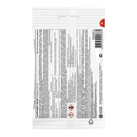 Ультрамаг 10г. Цинк  х50 