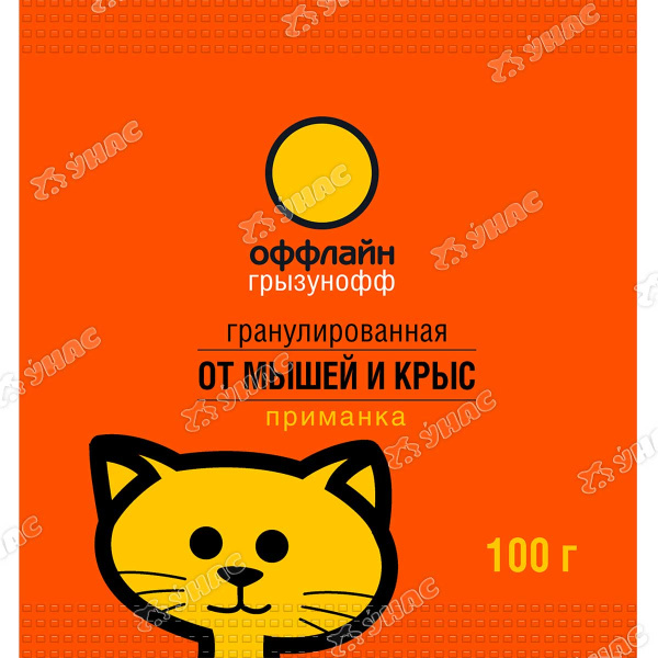Грызунофф оффлайн гранулы 100г (GR10350011) х50