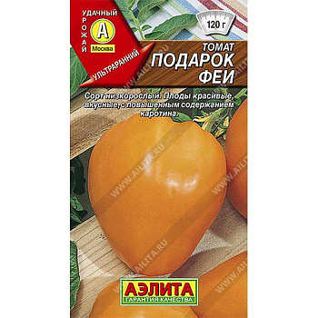 Семена Томат Подарок феи Аэлита