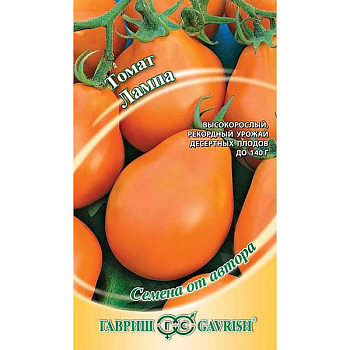 Семена Томат Лампа Гавриш