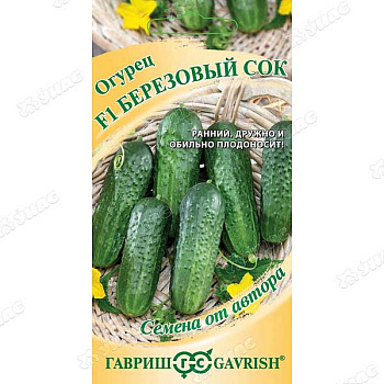 Огурец Березовый сок Гавриш Ц