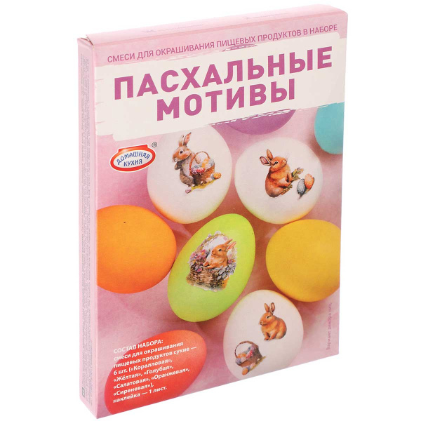 Набор д/окрашив. яиц  «Пасхальные мотивы» 513-187